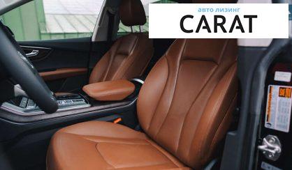 Audi Q8 2018 Audi Q8 2018