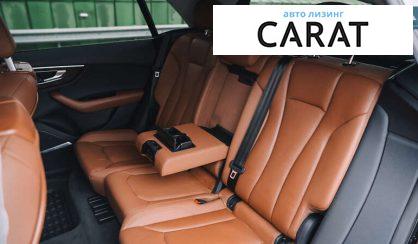 Audi Q8 2018 Audi Q8 2018