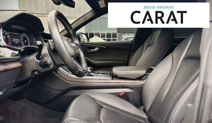 Audi Q8 2019