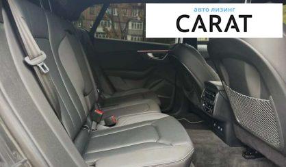 Audi Q8 2019