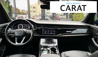 Audi Q8 2019