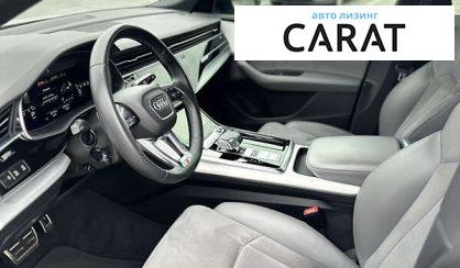 Audi Q8 2020