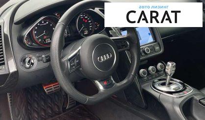 Audi R8 2013 Audi R8 2013