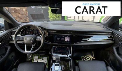 Audi RS Q8 2023