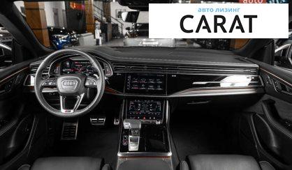 Audi RS Q8 2023