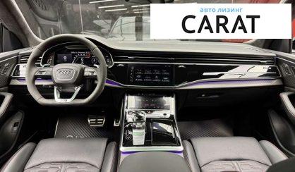 Audi RS Q8 2021