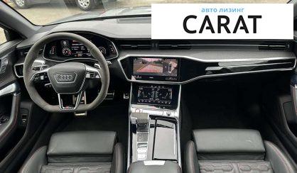 Audi RS6 2020 Audi RS6 2020