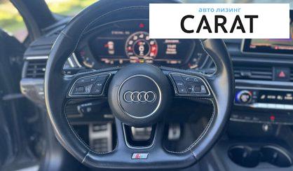 Audi S4 2017