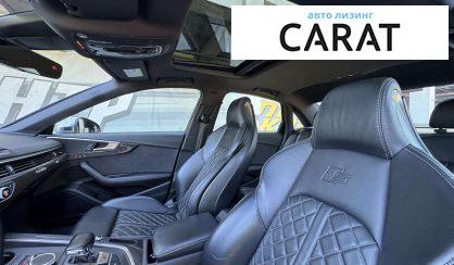 Audi S4 2017