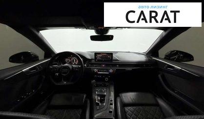 Audi S5 2017