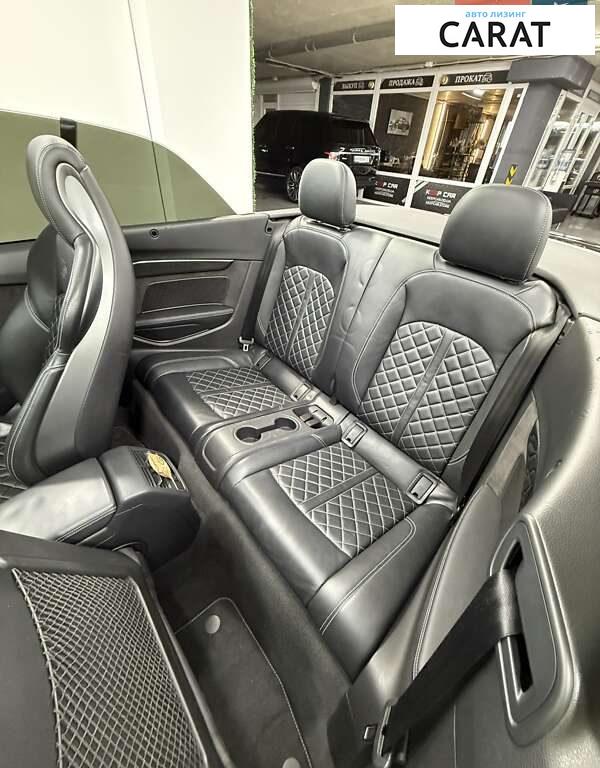 Audi S5 2017