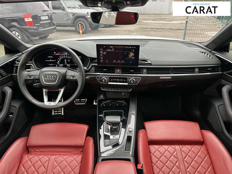 Audi S5 2024 Audi S5 2024