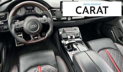 Audi S8 2017