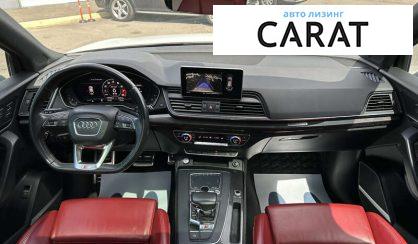 Audi SQ5 2018