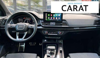 Audi SQ5 2021