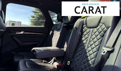 Audi SQ5 2020