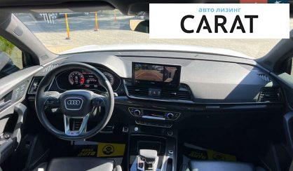 Audi SQ5 2020