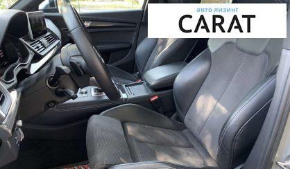 Audi SQ5 2018 Audi SQ5 2018