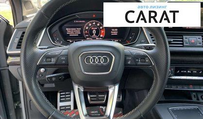 Audi SQ5 2018 Audi SQ5 2018