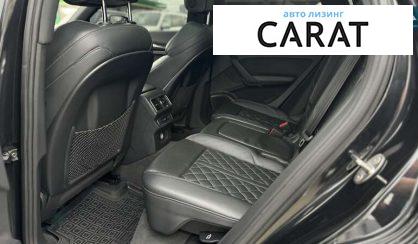 Audi SQ5 2018