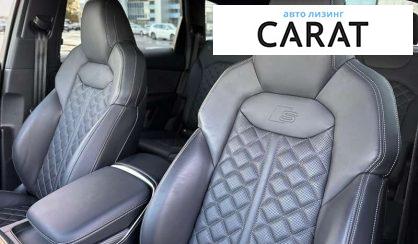 Audi SQ7 2024 Audi SQ7 2024