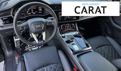 Audi SQ7 2024 Audi SQ7 2024