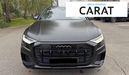 Audi SQ8 2023