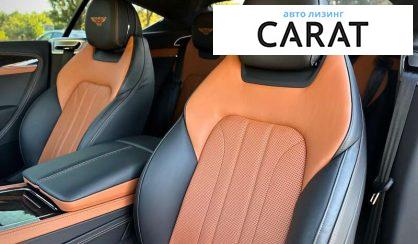Bentley Continental GT 2020