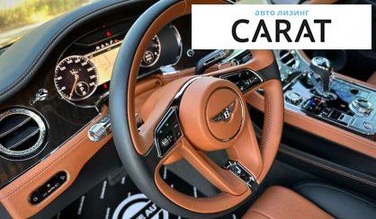 Bentley Continental GT 2020