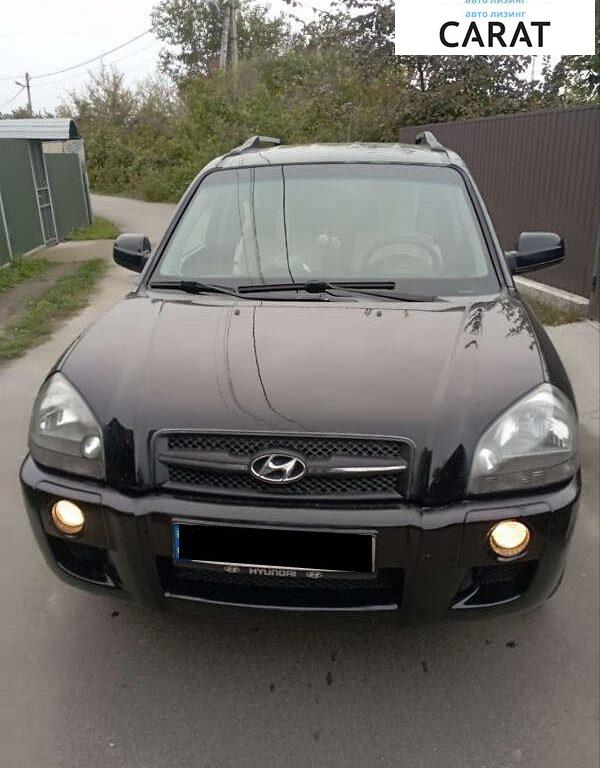 Hyundai Tucson 2005