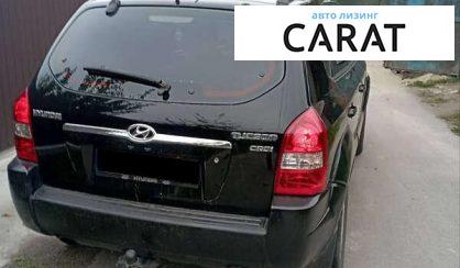 Hyundai Tucson 2005