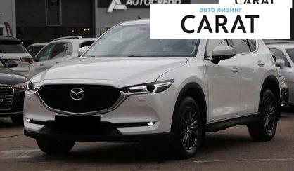Mazda CX-5 2020