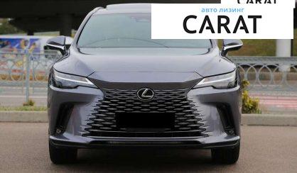 Lexus RX 2023