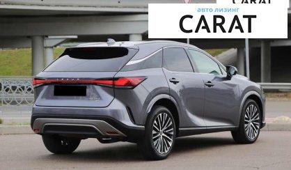 Lexus RX 2023
