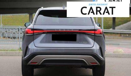 Lexus RX 2023