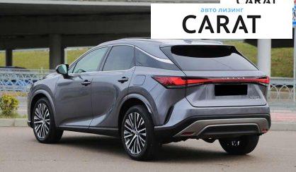 Lexus RX 2023