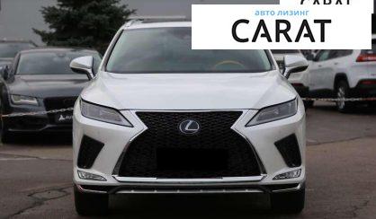 Lexus RX 2020
