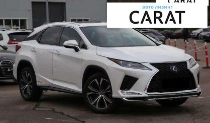 Lexus RX 2020