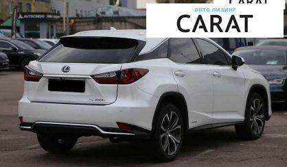 Lexus RX 2020
