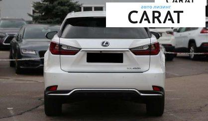 Lexus RX 2020