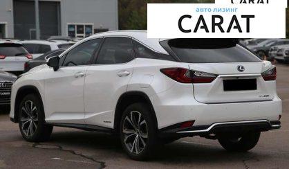 Lexus RX 2020