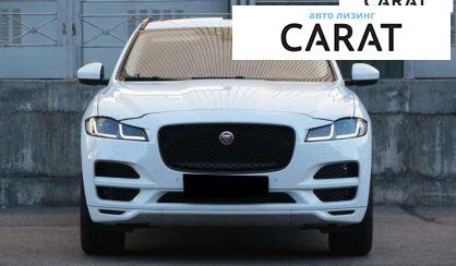 Jaguar F-Pace 2018