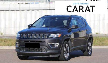 Jeep Compass 2021