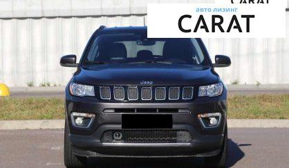 Jeep Compass 2021