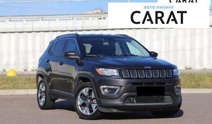 Jeep Compass 2021