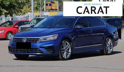 Volkswagen Passat 2017