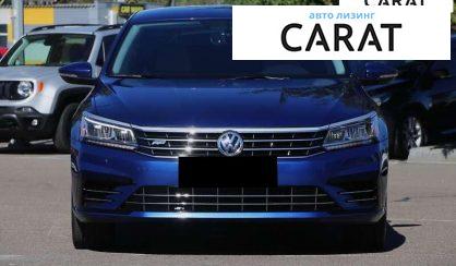 Volkswagen Passat 2017
