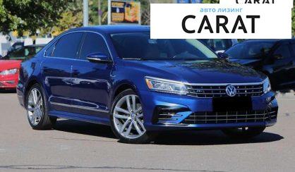 Volkswagen Passat 2017