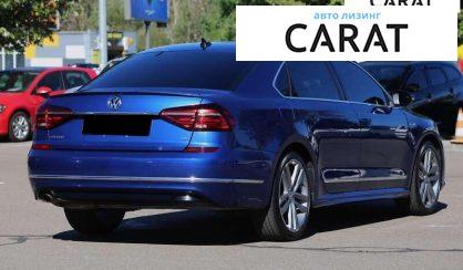 Volkswagen Passat 2017