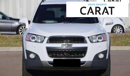 Chevrolet Captiva 2012